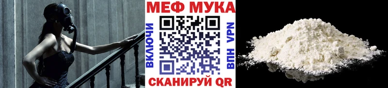 Где можно купить наркотики Родники ссылка на мегу зеркало  Кокаин  АМФЕТАМИН  Псилоцибиновые грибы  Гашиш  Мефедрон  МАРИХУАНА 