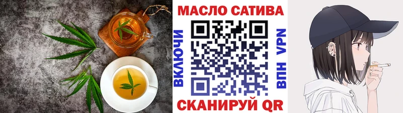 Canna-Cookies марихуана  Родники 
