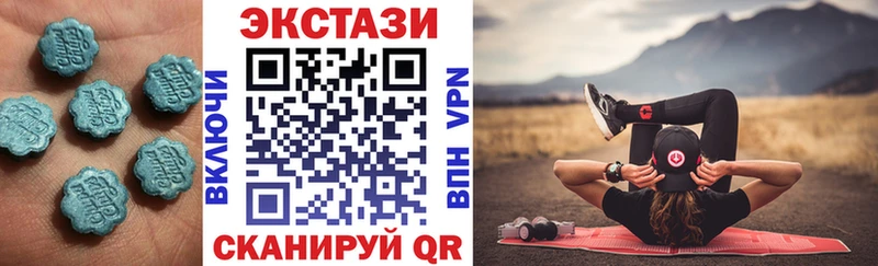 продажа наркотиков Родники кракен как зайти Ecstasy 250 мг