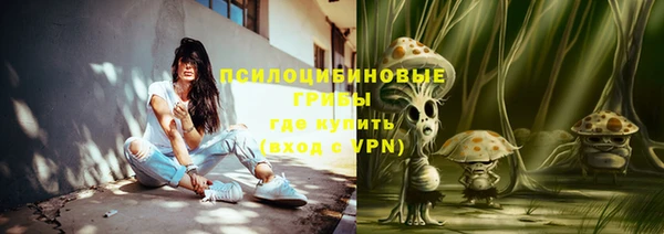 мескалин Аркадак