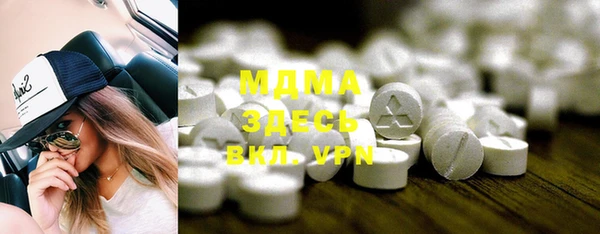 мескалин Аркадак