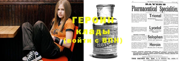 не бодяженный Балабаново