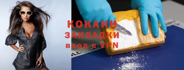 не бодяженный Балабаново