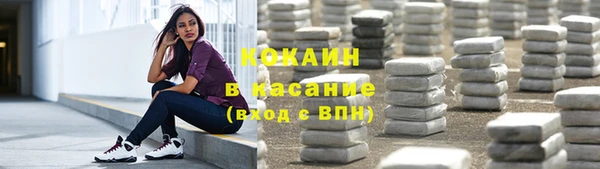 не бодяженный Армянск