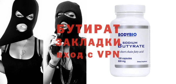 мескалин Аркадак