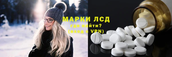 не бодяженный Армянск