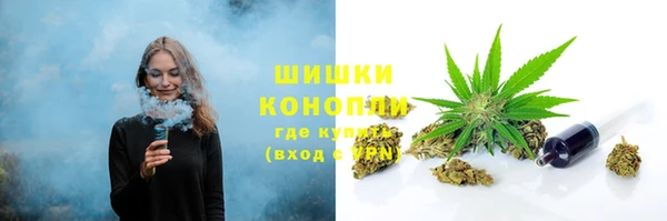 не бодяженный Армянск