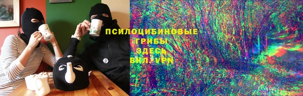 мескалин Аркадак