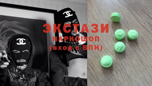 мескалин Аркадак