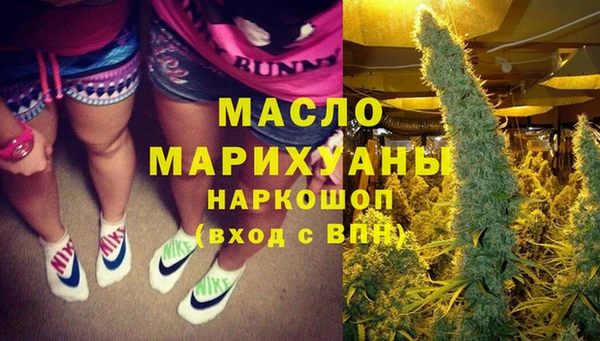 не бодяженный Армянск