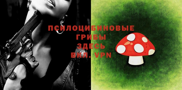 не бодяженный Балабаново