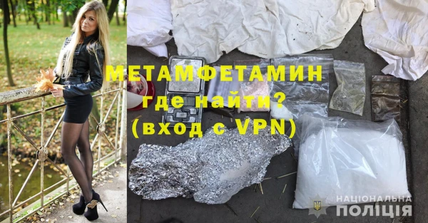 мескалин Аркадак