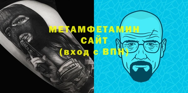 не бодяженный Армянск
