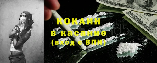 мескалин Аркадак