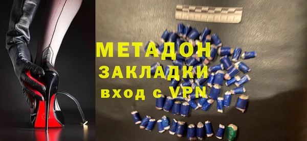 ПСИЛОЦИБИНОВЫЕ ГРИБЫ Баксан