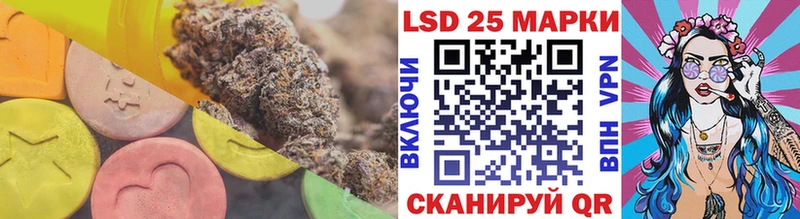гидра зеркало  купить   Родники  ЛСД экстази ecstasy 